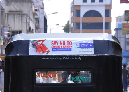 Anti-Tobacco campaign