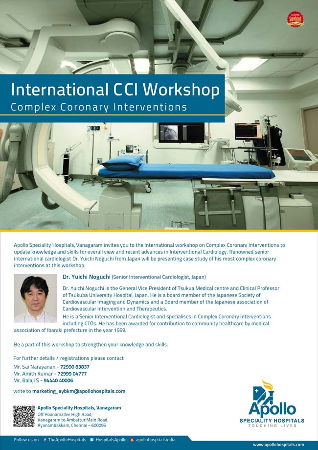 CCI Workshop